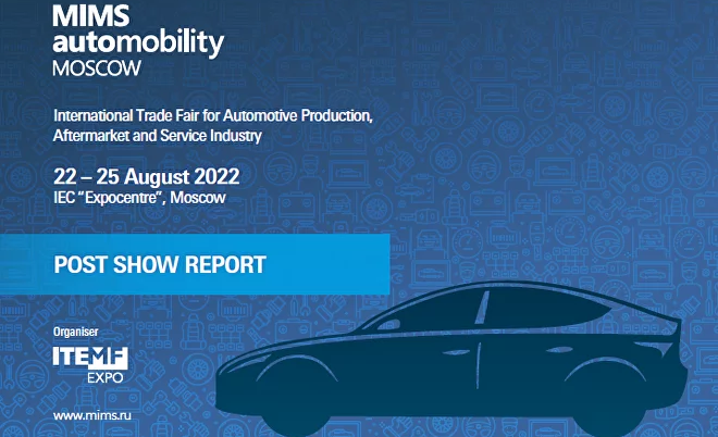 Attending Automobility 2022 Moscow